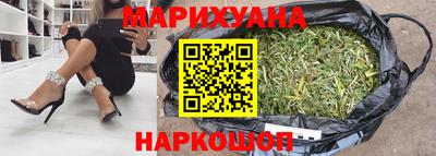 скорость Балашиха