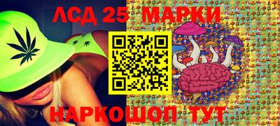 мдма Балаково