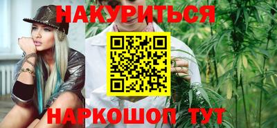мдма Балаково