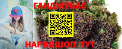 скорость Балашиха