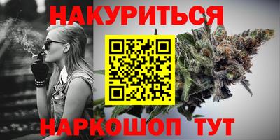 скорость Балашиха