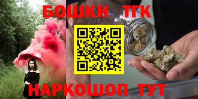 скорость Балашиха