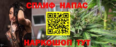 мдма Балаково