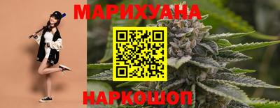 мдма Балаково