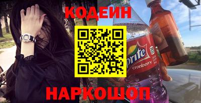 мдма Балаково