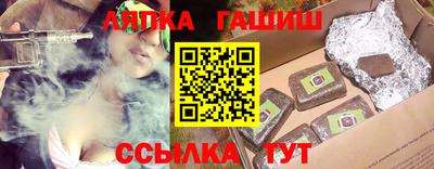 мдма Балаково