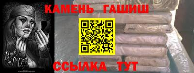 мдма Балаково