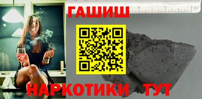 мдма Балаково