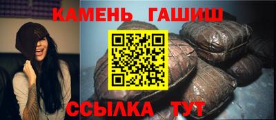 скорость Балашиха