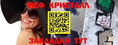скорость Балашиха