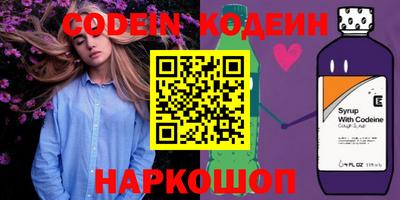 мдма Балаково